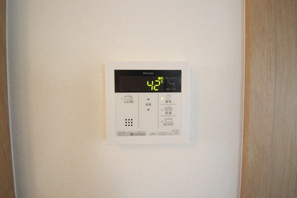 ボヌールの物件内観写真